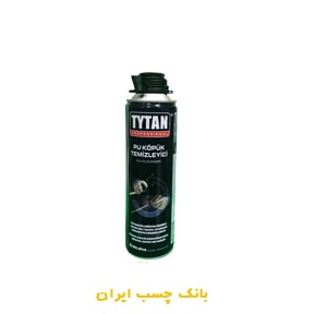 اسپری پاک کننده فوم تیتان 500 میلی لیتر